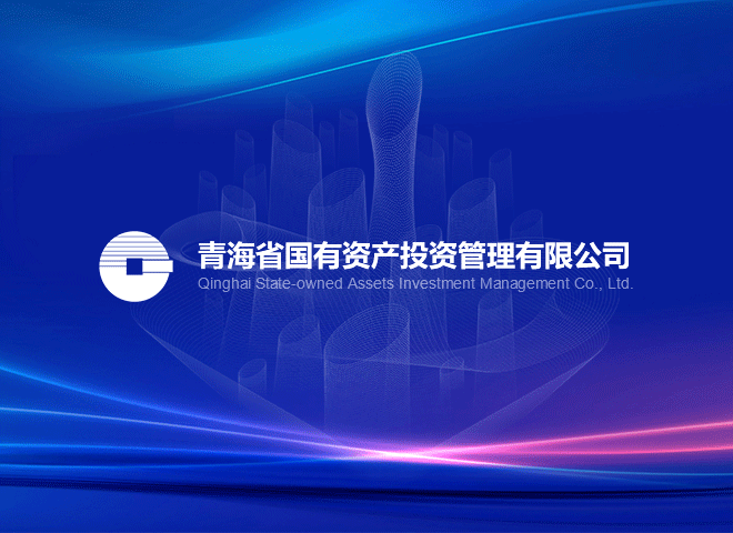 江南体育网页版(中国)有限公司2022年一季度财务报表